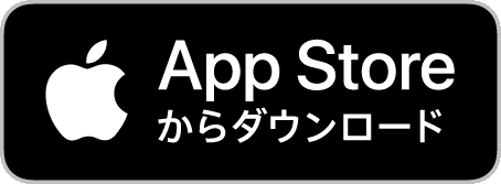 iOS Download